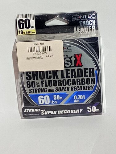 خط سانتيك شوك ليدر 60 رطل