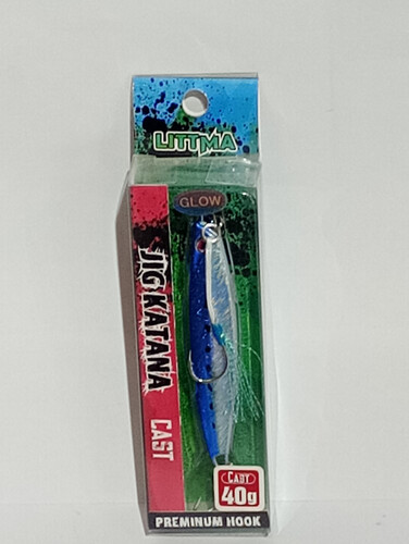 ليتما كاتانا كاست (40 جرام)