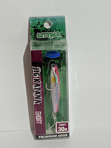 ليتما كاتانا قصيرة (30 جرام)