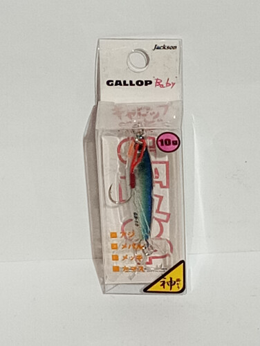 جكسن جالوب بي بي (10 جم)