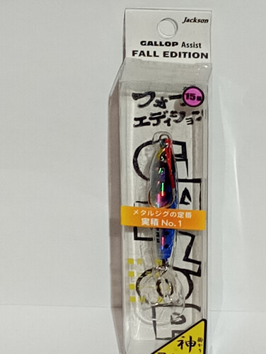 جاكسون جالوب فال (15 جرام)