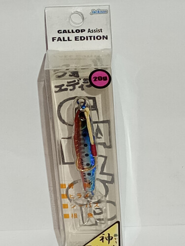 جاكسون جالوب فال (20 جرام)