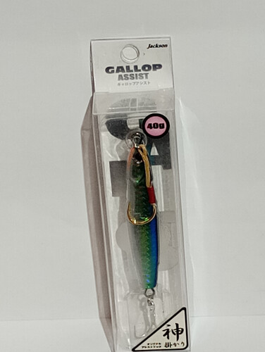 جاكسون جالوب اسيست (40 جرام)