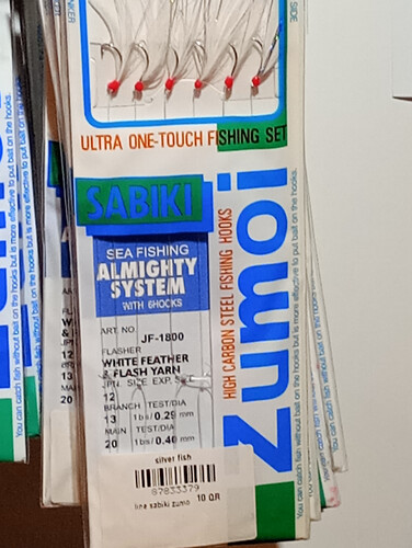 خيط سابيكي زومو