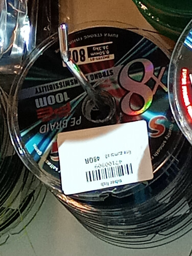 خيط زوموي *8