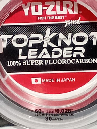 توبكنوت ليدر 60 رطلا