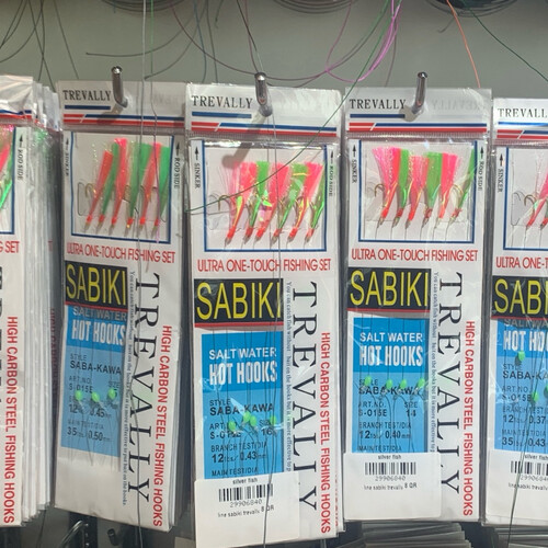 خيط الشب سابكي