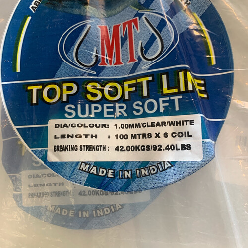 خيط MT حجم1.00مم 100متر 42 كج