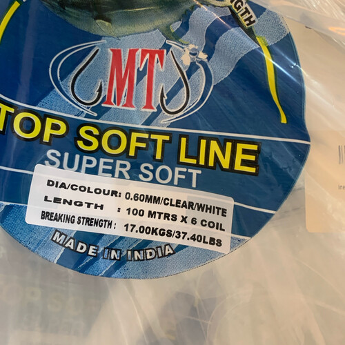 خيط MT حجم0.60مم 100متر 17 كج