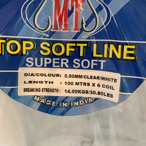 خيط MT حجم0.50مم 100متر 14 كج