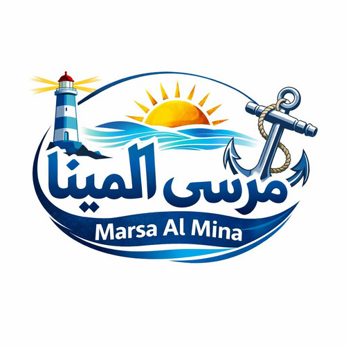 رسوم  دخول الفرضة