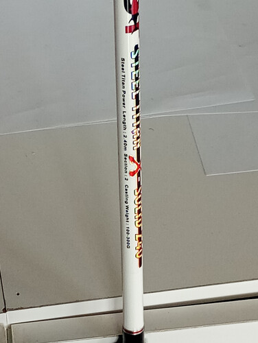 قصبة ليتما فيشلينك ستيل تيتان 2.4 متر