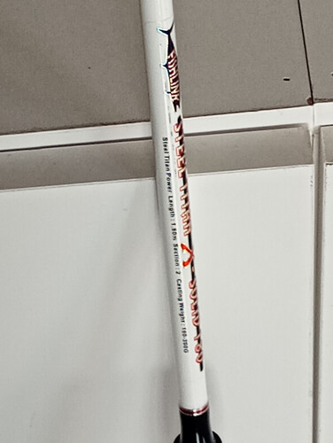 ليتما فيشلينك ستيل تيتان 1.8 متر