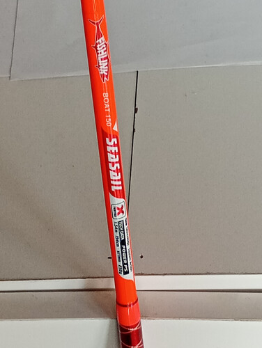 ليتما فيشلينك البحري 1.5 (250g)