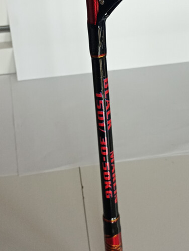 ليتما سيهوك مارلن أسود 1.5 متر (30-50 كجم)