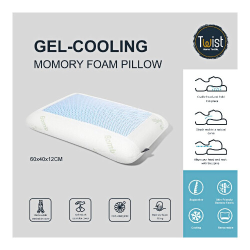 طبقه من الجيل لإضافة تبريد اثناء النوم