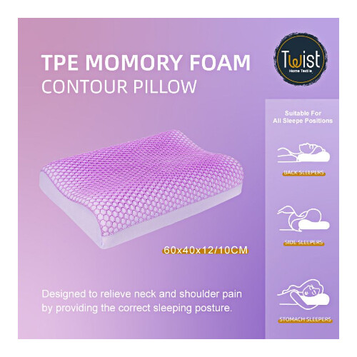 TPE MEMORY FOAM CONTOUR PILLOW