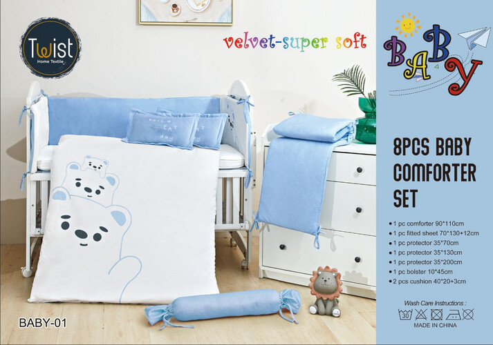 لحاف بيبي مع حاجز شتوي