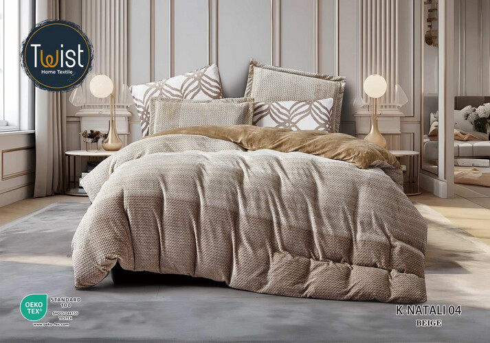 ناتالي - شتوي