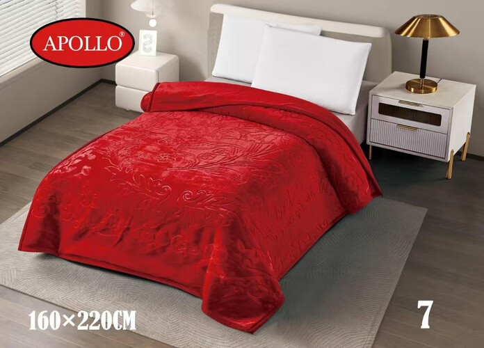 بطانية ابولو 160*220 طبقتين حفر نفرونص