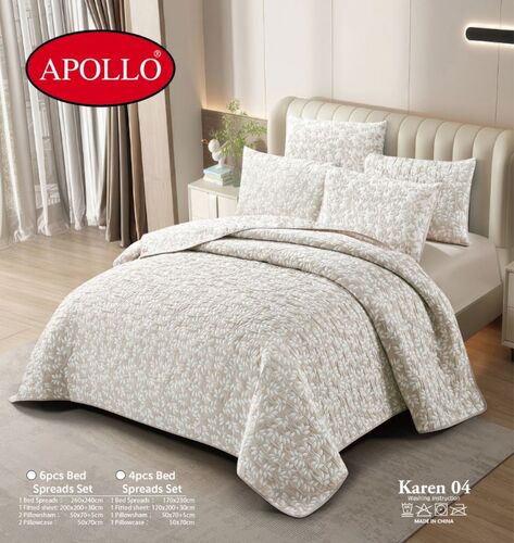 كارين مفرش مضغوط