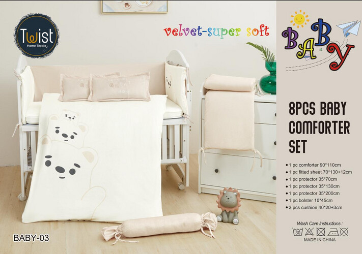 لحاف بيبي مع حاجز شتوي