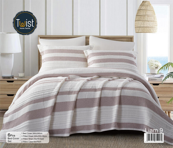 ليام مفرش مضغوط