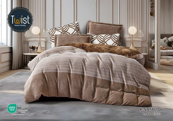 ناتالي - شتوي