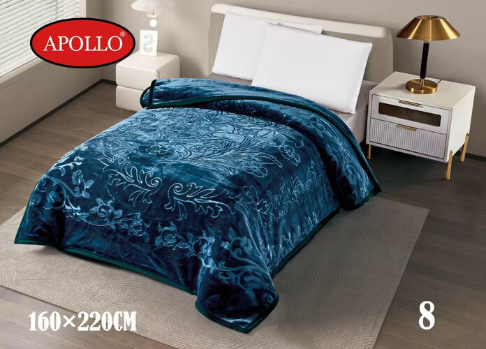 بطانية ابولو 160*220 طبقتين حفر نفرونص