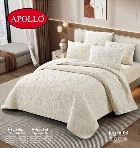 كارين مفرش مضغوط