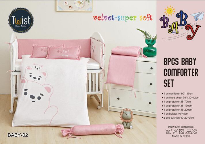 لحاف بيبي مع حاجز شتوي