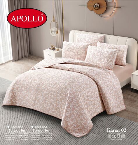 كارين مفرش مضغوط