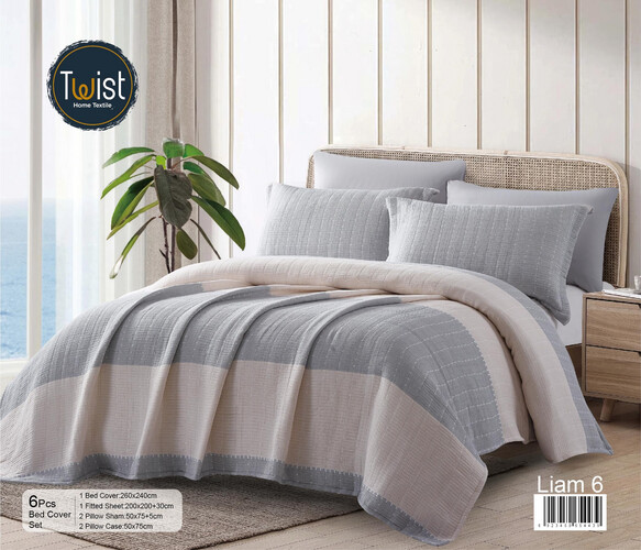 ليام مفرش مضغوط