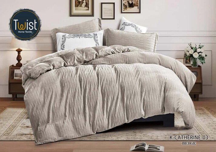 كاثرين - شتوي