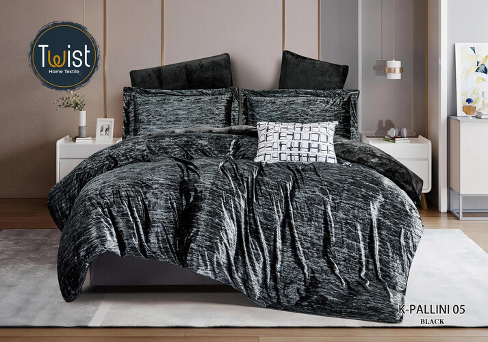 بالاني - شتوي