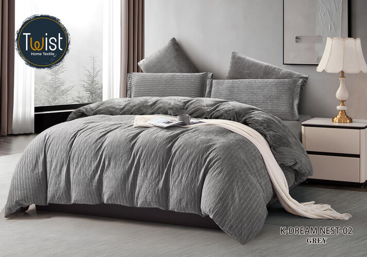 دريم نست - شتوي