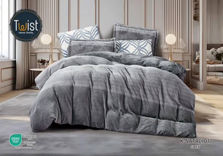 ناتالي - شتوي