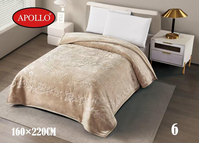 بطانية ابولو 160*220 طبقتين حفر نفرونص