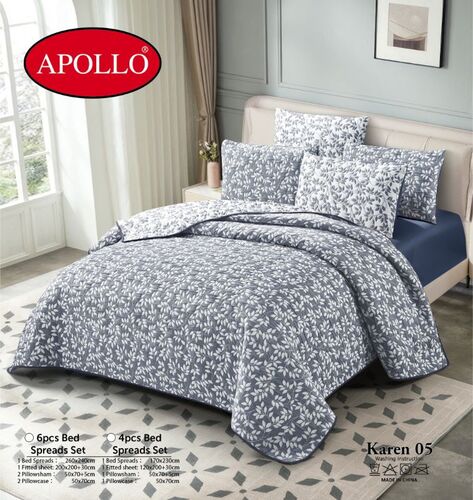 كارين مفرش مضغوط