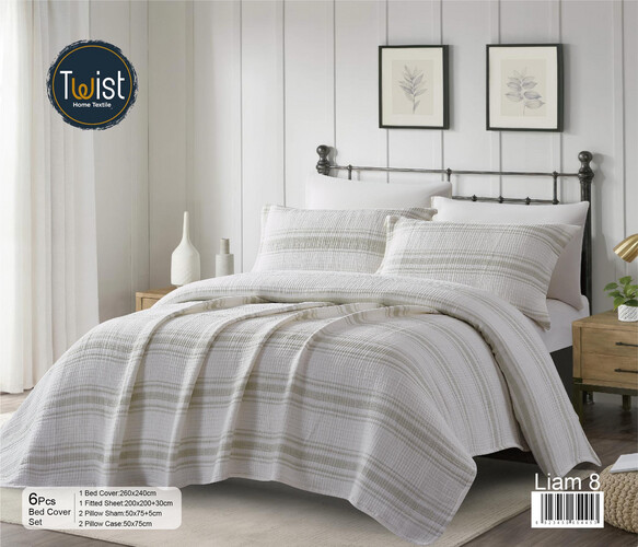 ليام مفرش مضغوط