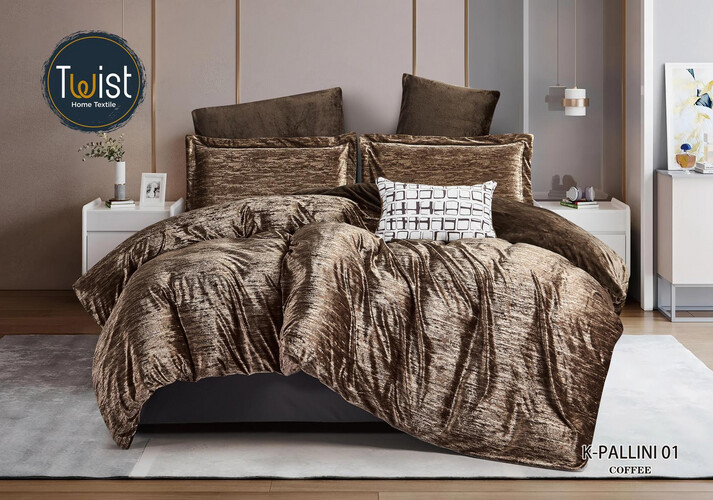 بالاني - شتوي