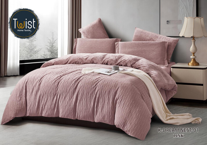 دريم نست - شتوي