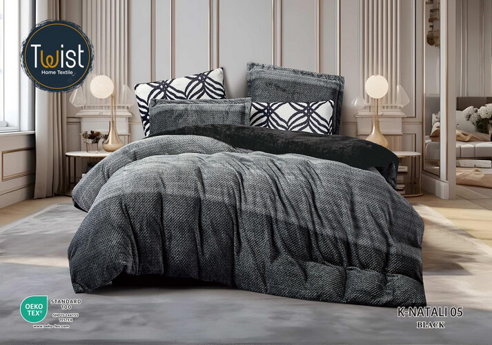 ناتالي - شتوي