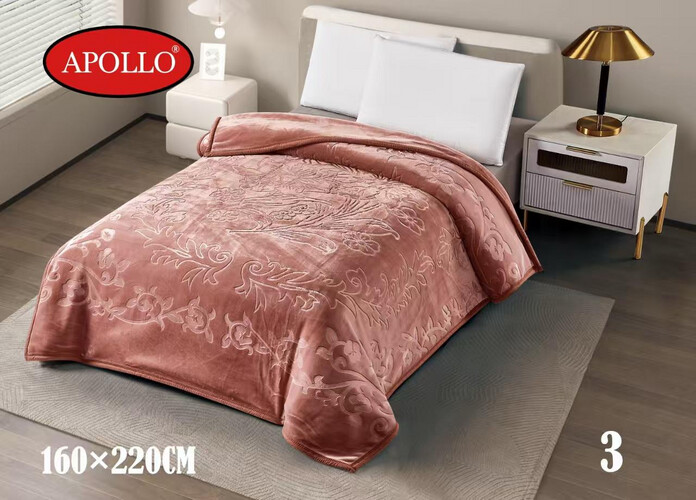 بطانية ابولو 160*220 طبقتين حفر نفرونص