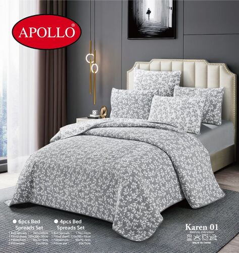 كارين مفرش مضغوط