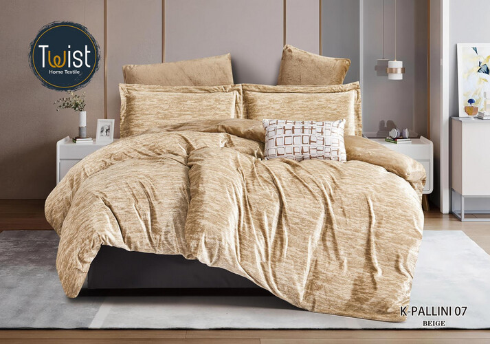 بالاني - شتوي