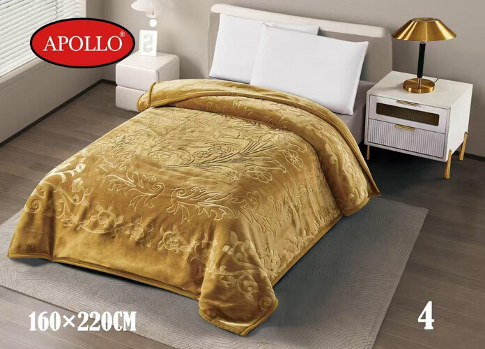 بطانية ابولو 160*220 طبقتين حفر نفرونص