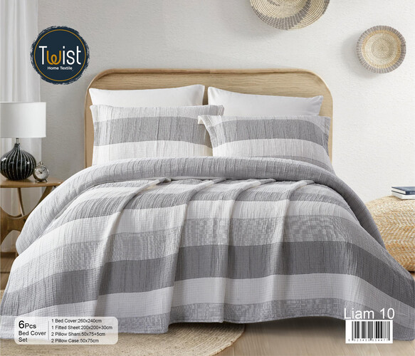 ليام مفرش مضغوط