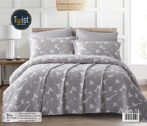 ليام مفرش مضغوط