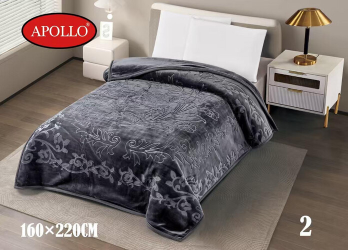 بطانية ابولو 160*220 طبقتين حفر نفرونص